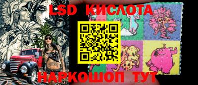 мефедрон VHQ Нальчик