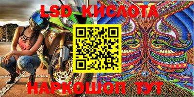 прущие крисы Нарткала