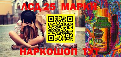 прущие крисы Нарткала