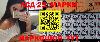 соль курить ск Наро-Фоминск