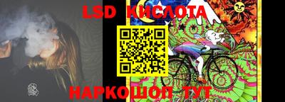 прущие крисы Нарткала