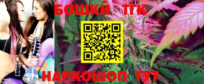 прущие крисы Нарткала