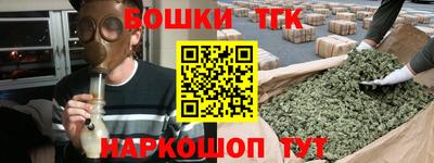 мефедрон VHQ Нальчик