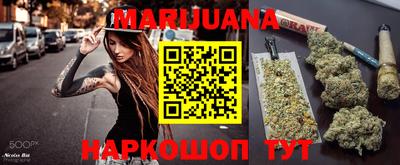 мефедрон VHQ Нальчик