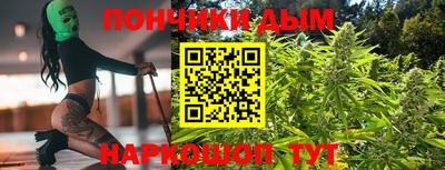 мефедрон VHQ Нальчик