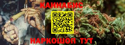 мефедрон VHQ Нальчик