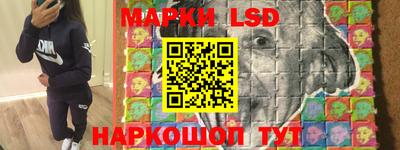 прущие крисы Нарткала