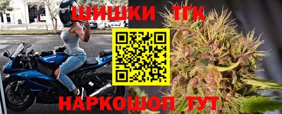 прущие крисы Нарткала