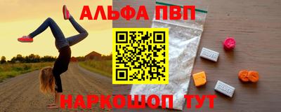 прущие крисы Нарткала