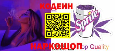 прущие крисы Нарткала
