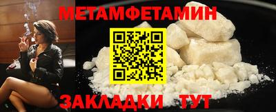 прущие крисы Нарткала
