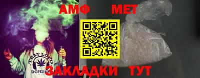 соль курить ск Наро-Фоминск