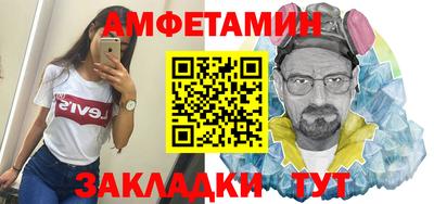 прущие крисы Нарткала