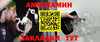 прущие крисы Нарткала