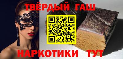 прущие крисы Нарткала