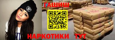 прущие крисы Нарткала
