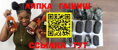 прущие крисы Нарткала