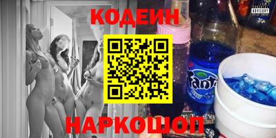 прущие крисы Нарткала